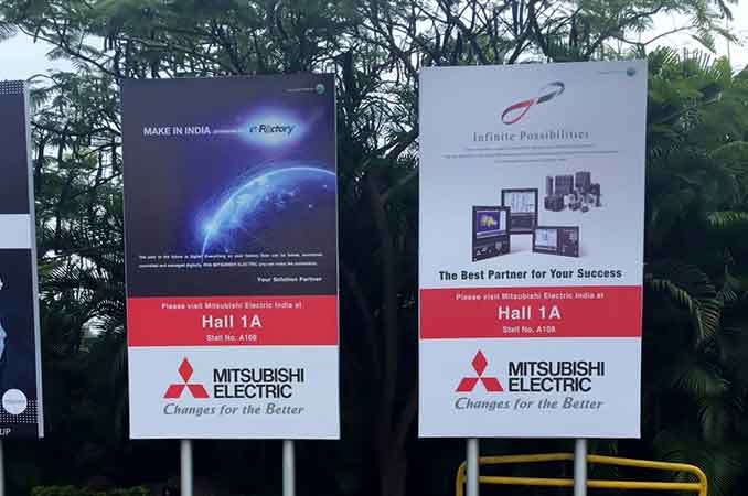 IMTEX 2017, Bengaluru, India